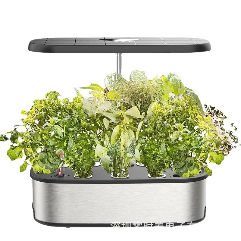 Smart Garden Box - Hydroponic System Automatic Smart Hydroponic Planter