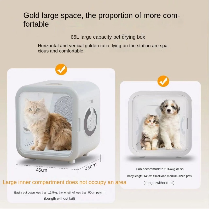 Fully Automatic Smart Pet Dryi - Smart Garden Box 评论和价格
