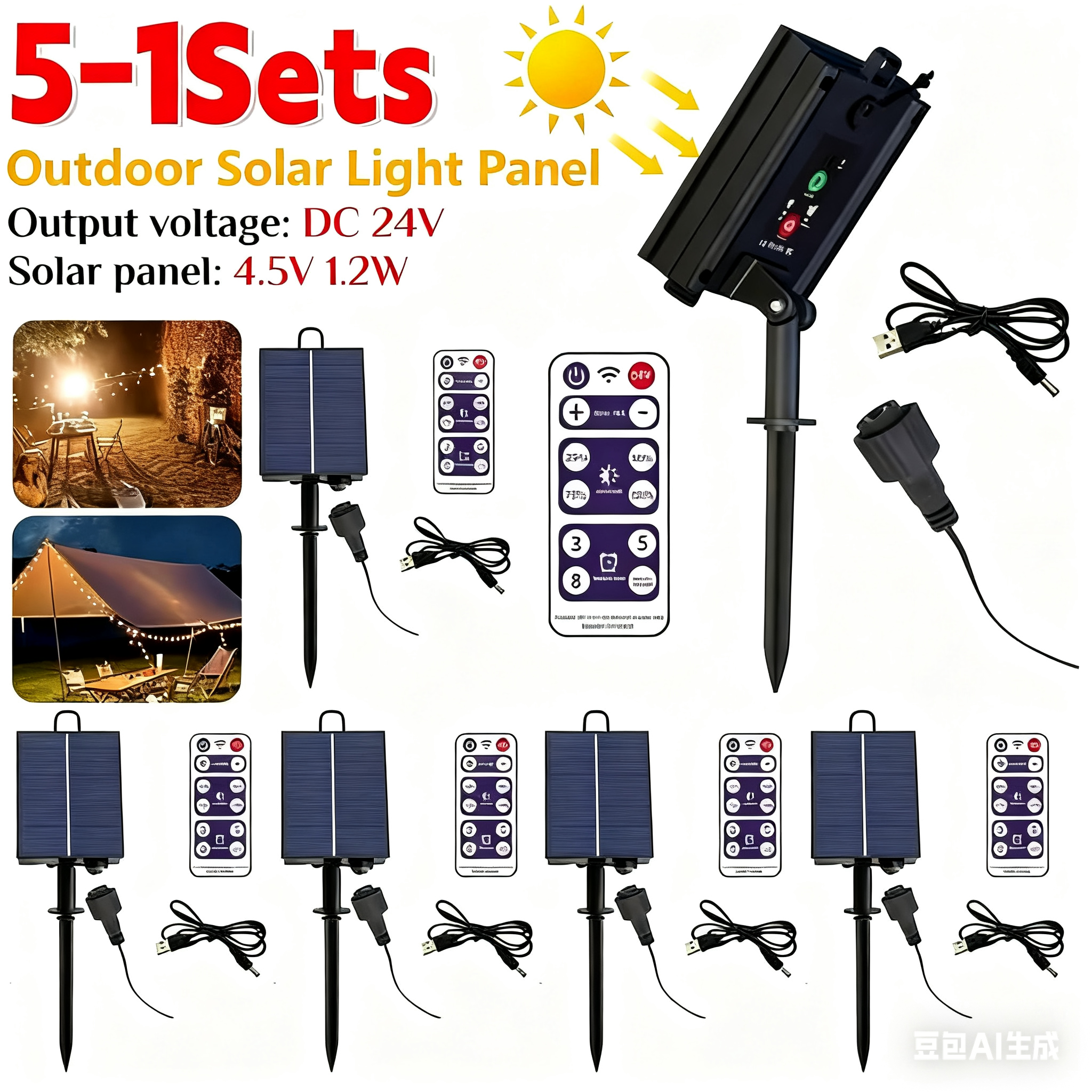 1-5pcs 3.7V 24V Solar Battery  - Smart Garden Box 评论和价格