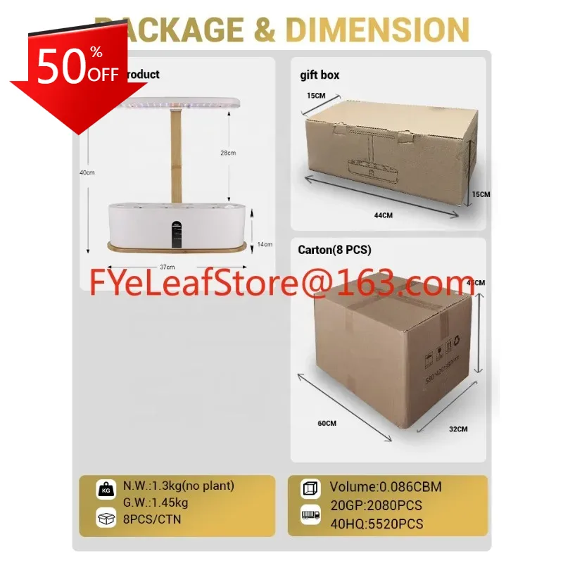 Hydroponic Grow Kit Pot Plante - Smart Garden Box 评论和价格