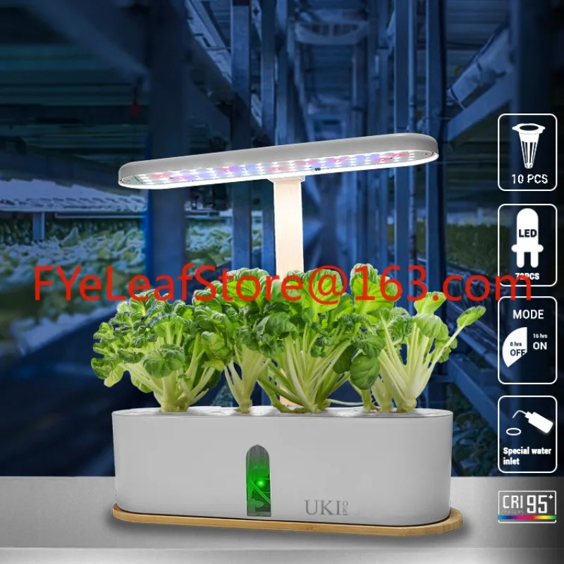 Hydroponic Grow Kit Pot Plante - Smart Garden Box 评论和价格
