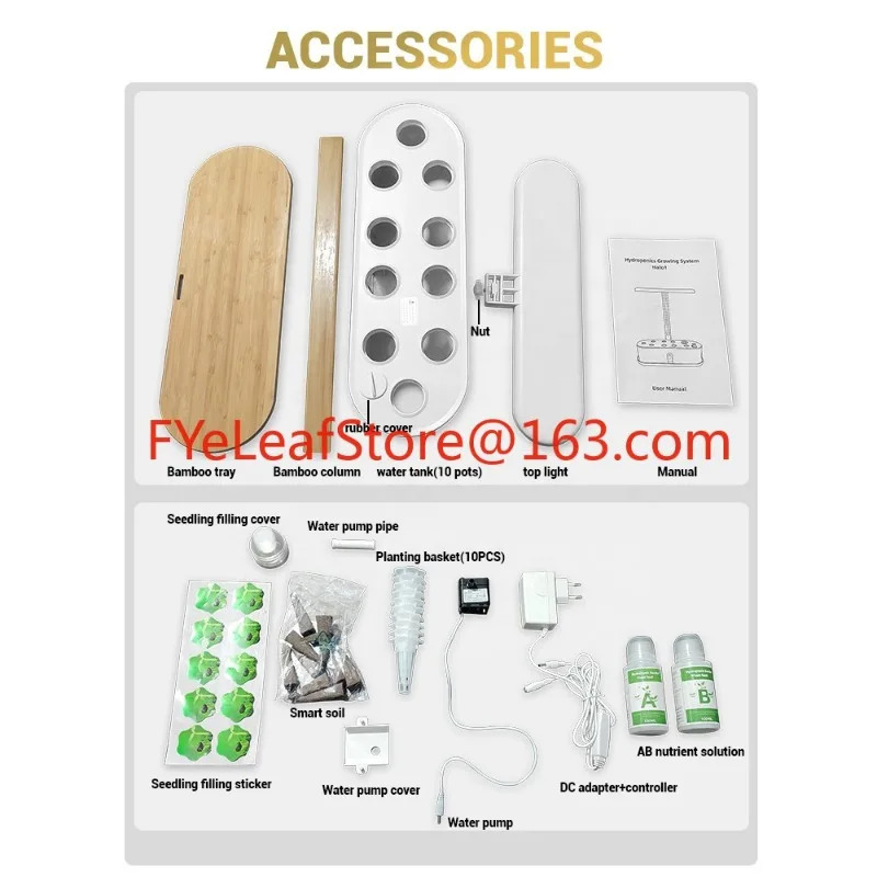 Hydroponic Grow Kit Pot Plante - Smart Garden Box 评论和价格