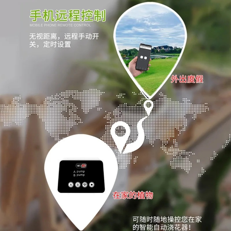 WiFi Intelligent Garden Wateri - Smart Garden Watering Can 评论和价格